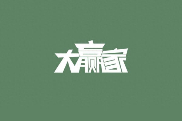 壹配资网门户 中国股市：炒股不用太复杂，用最\＂笨\＂的方法赚最多的钱，逢买就涨